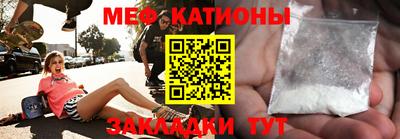 таблы Апрелевка