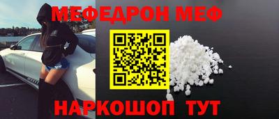 MDMA Аргун