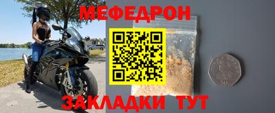 spice Азнакаево