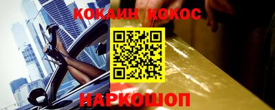 MDMA Аргун