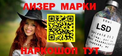 таблы Апрелевка