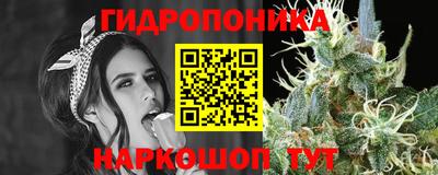 таблы Апрелевка