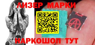 MDMA Аргун