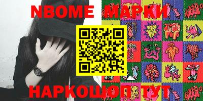 MDMA Аргун