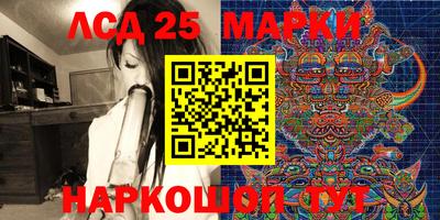 spice Азнакаево