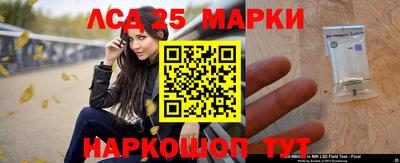 мефедрон VHQ Апшеронск