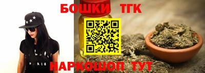 spice Азнакаево