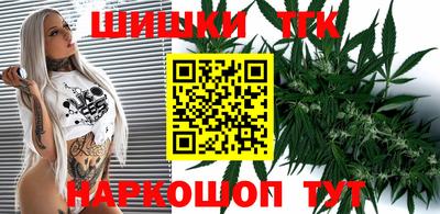 spice Азнакаево