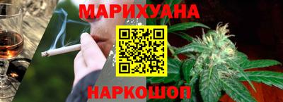 MDMA Аргун