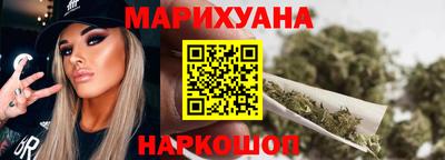 таблы Апрелевка