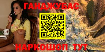 MDMA Аргун