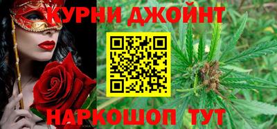 таблы Апрелевка
