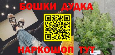 MDMA Аргун