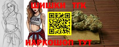 MDMA Аргун