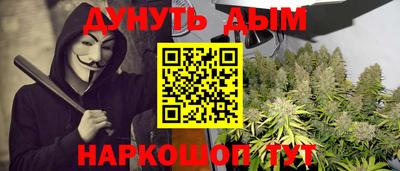 MDMA Аргун