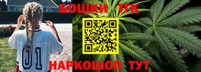 таблы Апрелевка