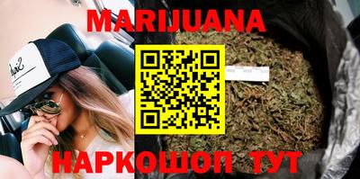 спайс Абакан