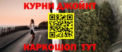 мефедрон VHQ Апшеронск