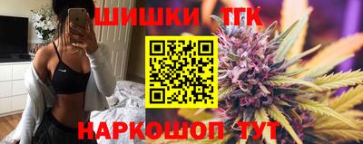 таблы Апрелевка
