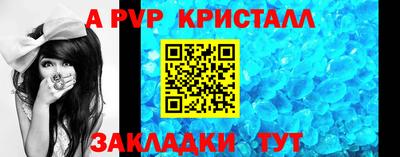 MDMA Аргун