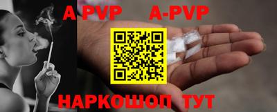 MDMA Аргун