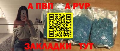 MDMA Аргун