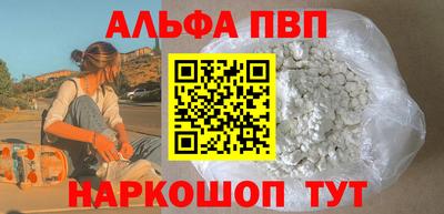 MDMA Аргун
