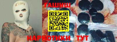 MDMA Аргун