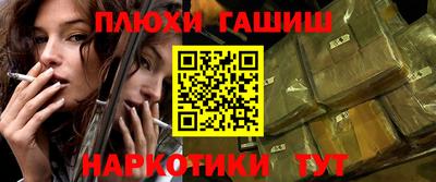 spice Азнакаево