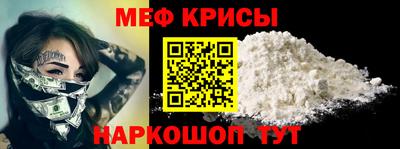 таблы Апрелевка