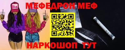 таблы Апрелевка