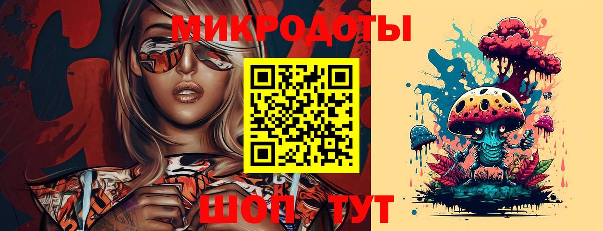 Псилоцибиновые грибы Psilocybine cubensis  Артёмовский  Галлюциногенные грибы Psilocybine cubensis 